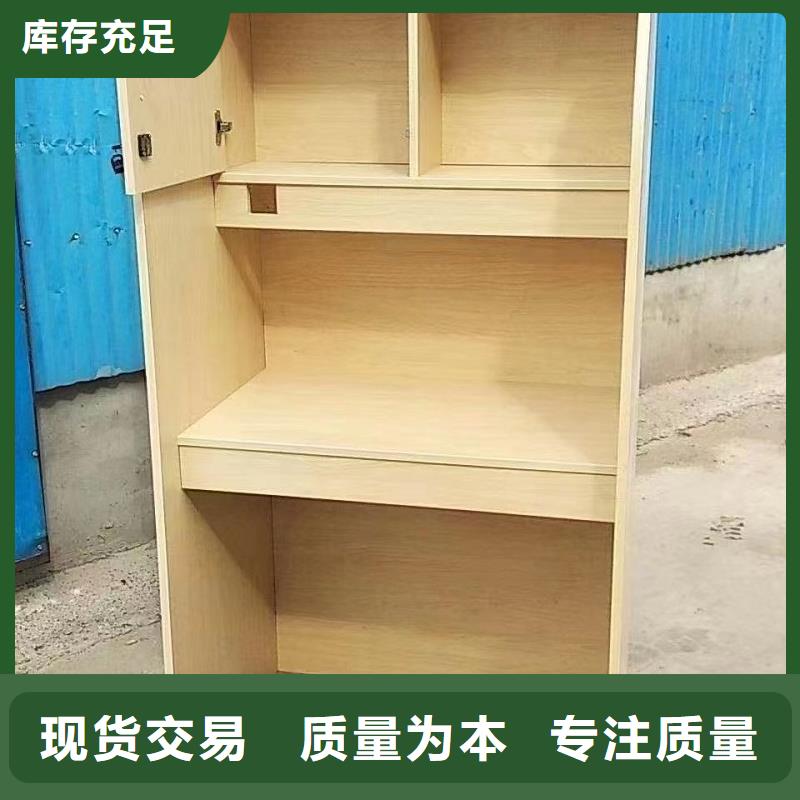 折疊培訓桌定制批發培訓班用