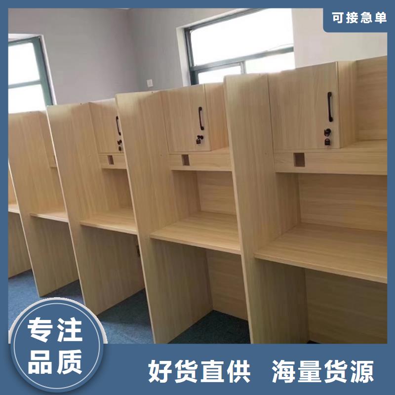 木工自習(xí)桌批發(fā)商考研自習(xí)室用