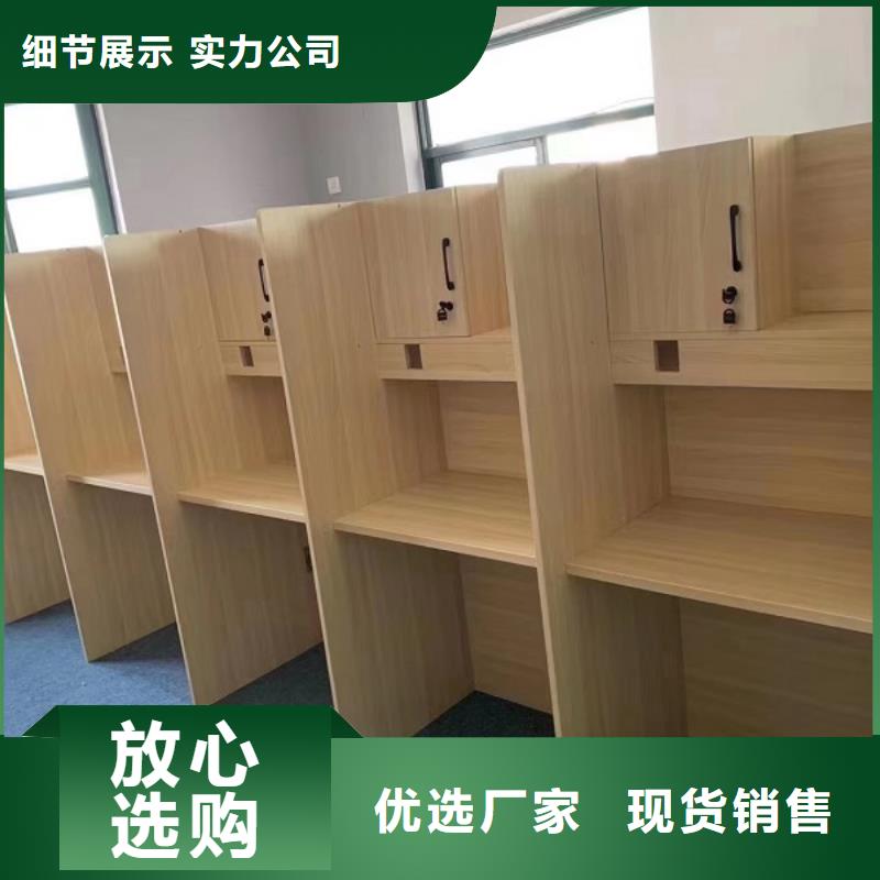 折疊培訓桌【培訓桌】貼心服務
