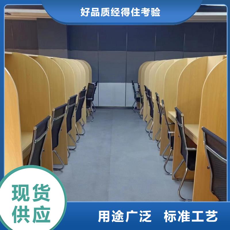 學生折疊培訓桌價格九潤辦公家具