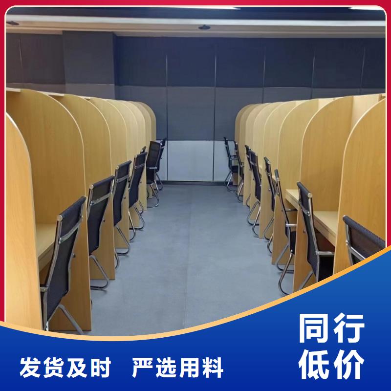折疊培訓(xùn)桌【考研自習(xí)桌】?jī)?yōu)選原材