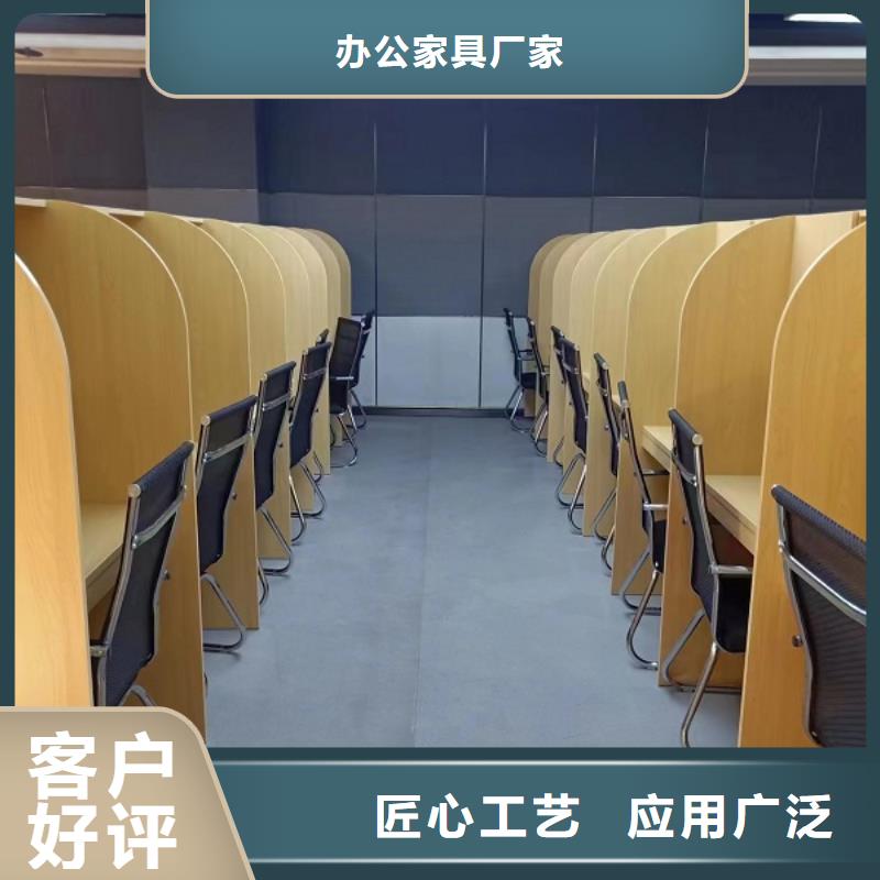 學(xué)習(xí)桌廠家考研自習(xí)室用
