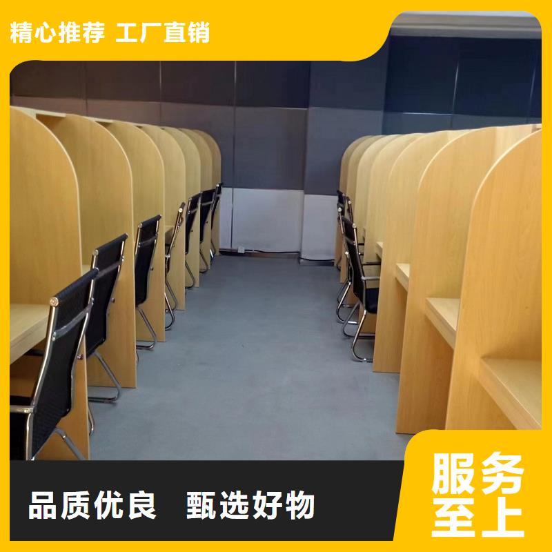 自習室學習桌加工廠輔導機構用
