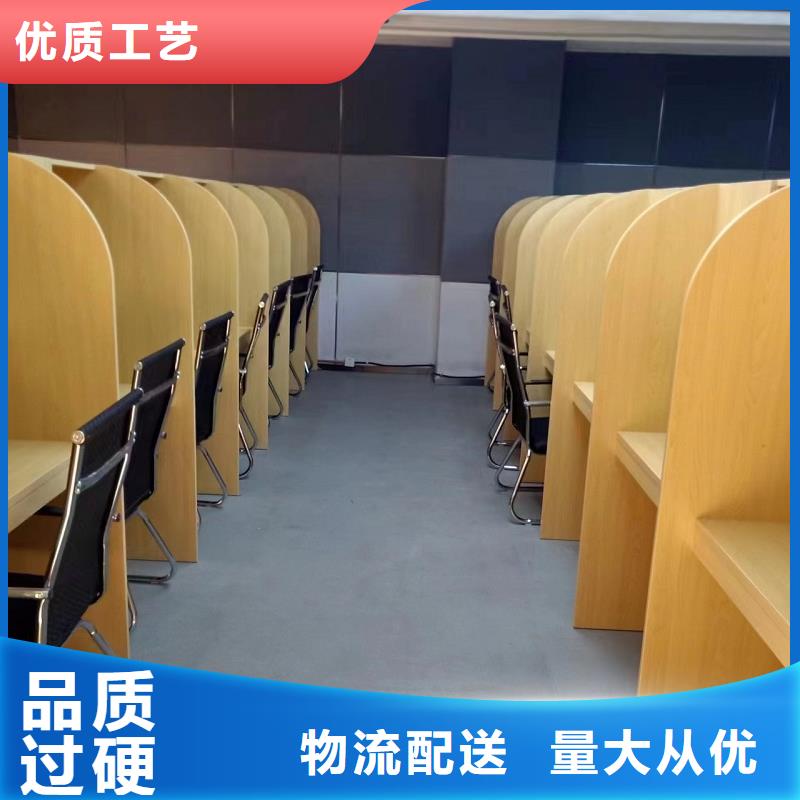 折疊培訓桌考研桌質量可靠