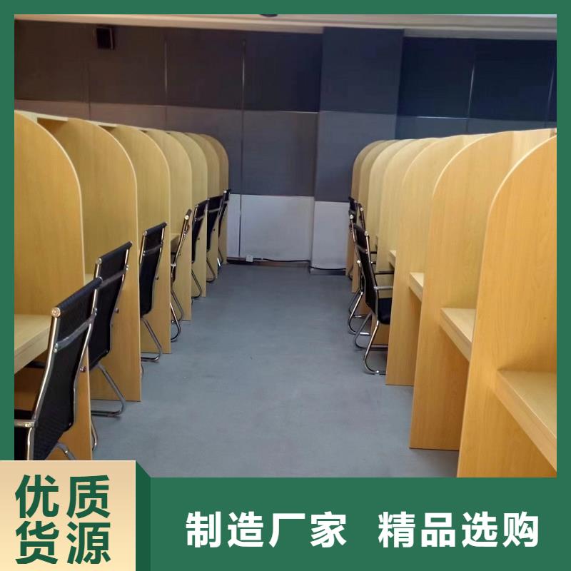 多功能學(xué)習(xí)桌廠家九潤辦公家具