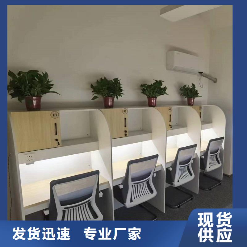 學(xué)習(xí)桌加工廠輔導(dǎo)機(jī)構(gòu)用