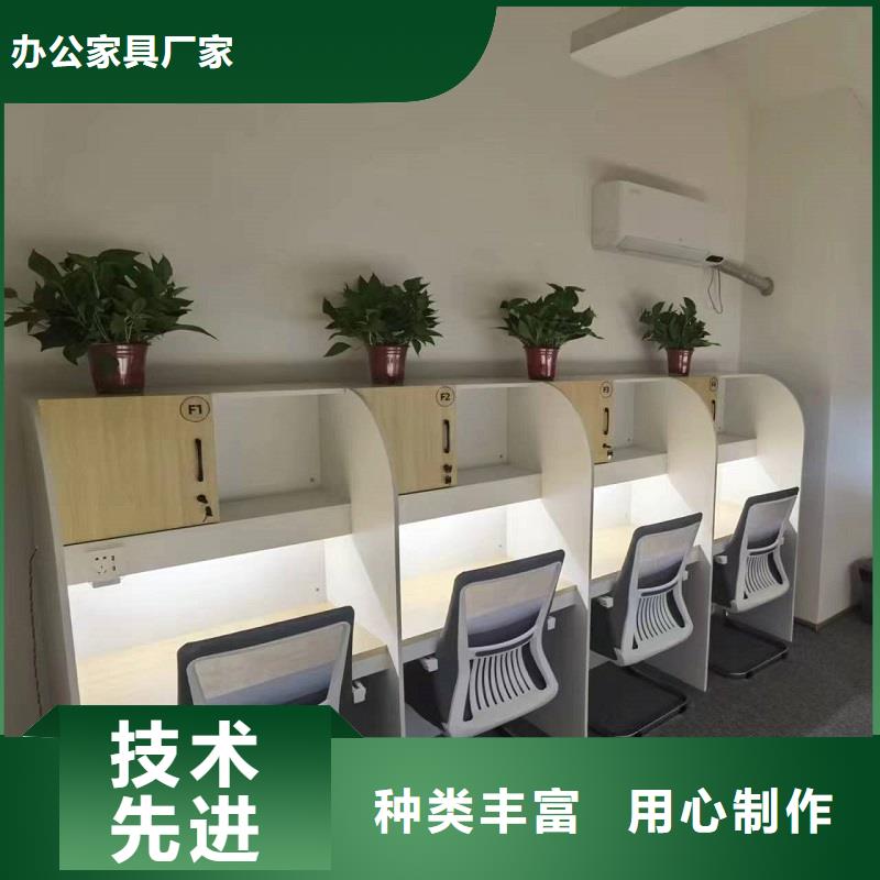 折疊培訓桌【培訓桌】貼心服務