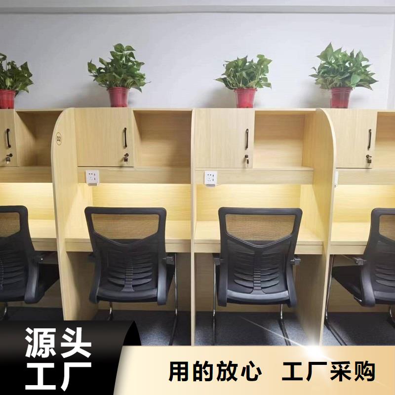 自習(xí)桌書(shū)桌批發(fā)商輔導(dǎo)機(jī)構(gòu)用