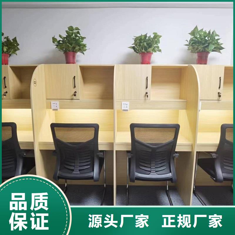 自習(xí)室學(xué)習(xí)桌批發(fā)市場輔導(dǎo)機(jī)構(gòu)用