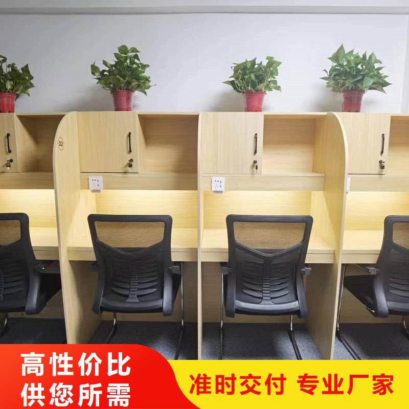 折疊培訓桌自習桌現貨滿足大量采購