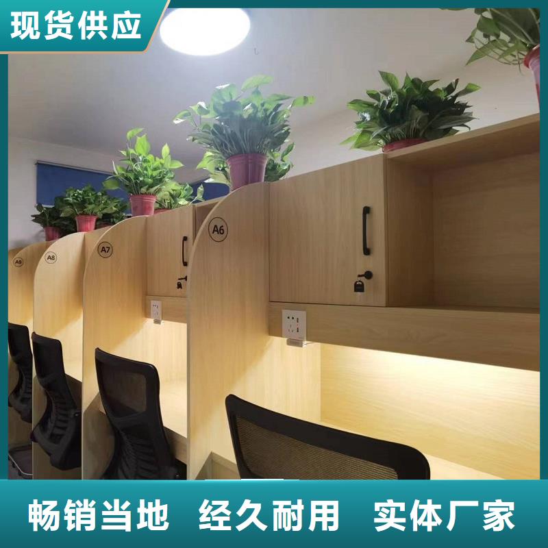 折叠培训桌-2门不锈钢更衣柜免费获取报价