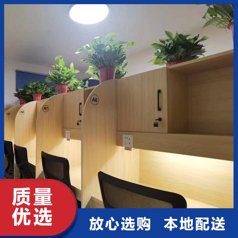 自習桌書桌批發廠家考研自習室用