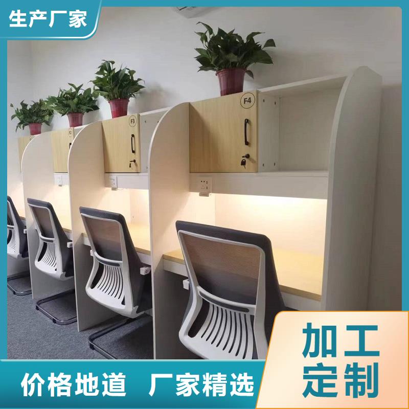 折疊培訓桌考研桌質量可靠