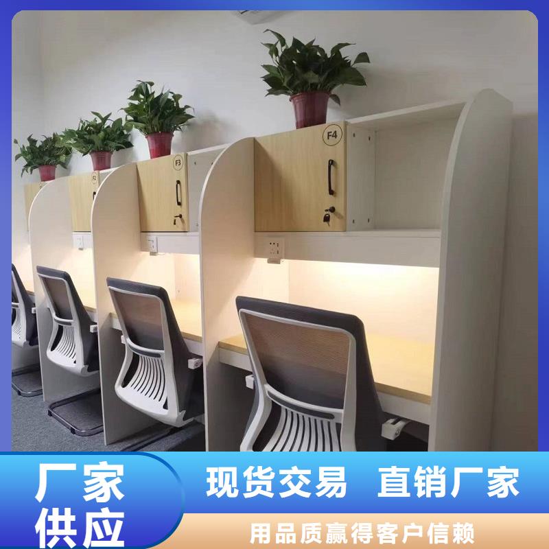 木質考研桌生產廠家九潤辦公家具
