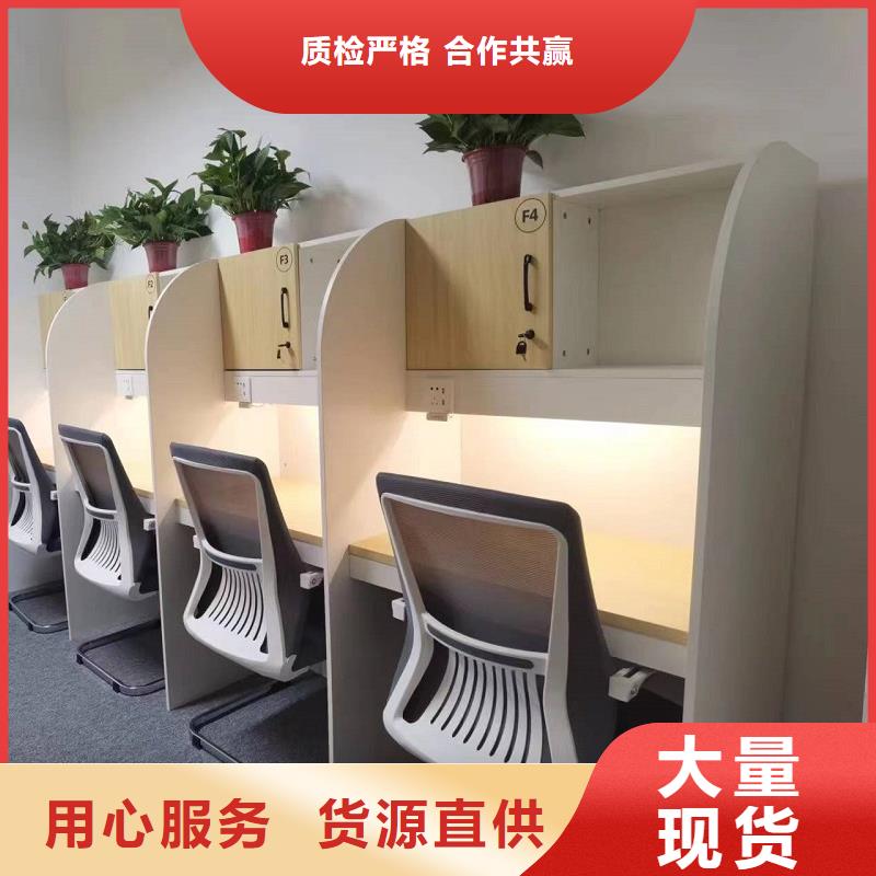 折疊培訓桌折疊培訓桌批發(fā)價格工廠直營