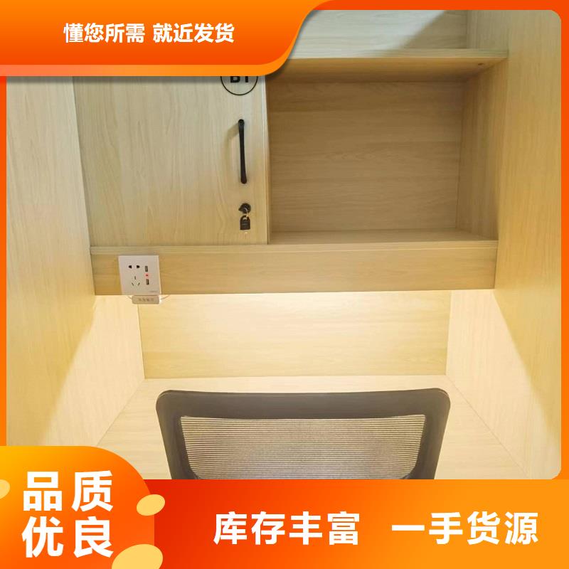 折疊培訓桌定制批發培訓班用