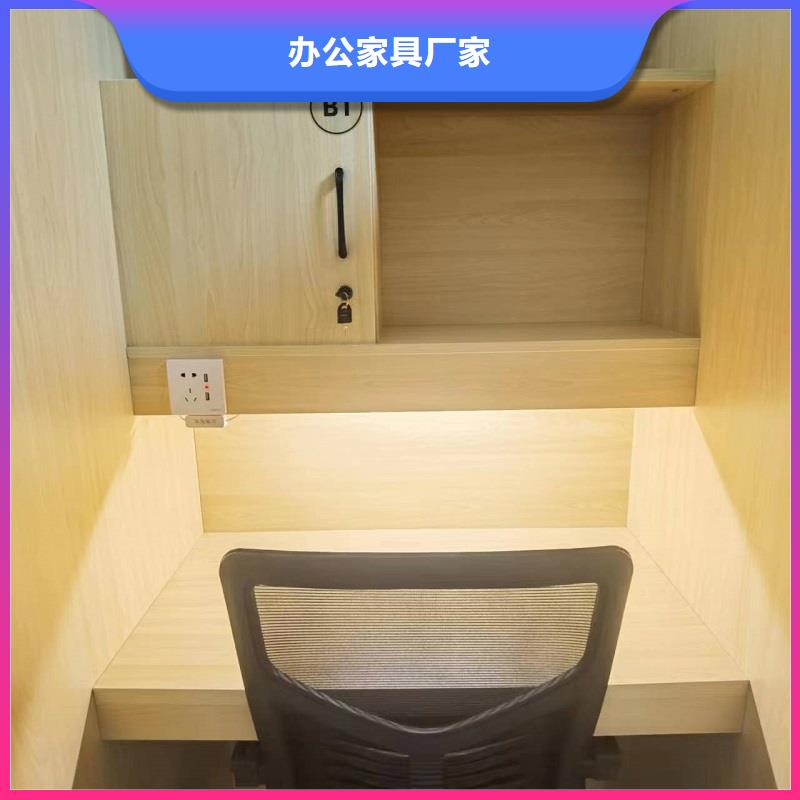 折疊培訓桌考研桌質量可靠
