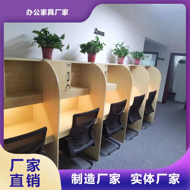 學生折疊培訓桌款式多樣九潤辦公家具