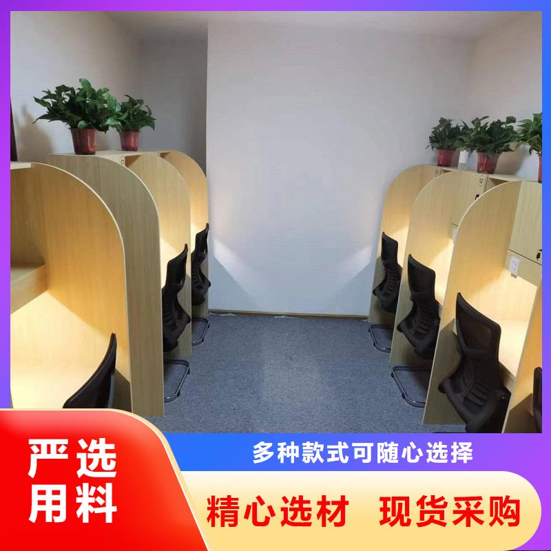折疊培訓(xùn)桌批發(fā)市場(chǎng)培訓(xùn)機(jī)構(gòu)用
