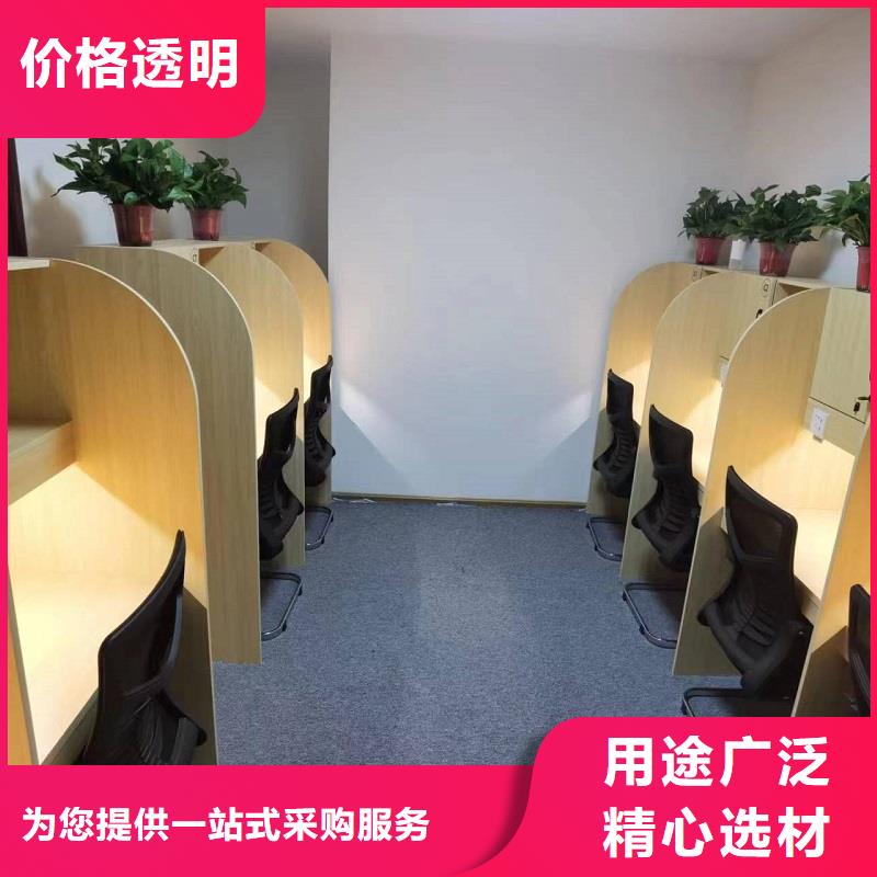折疊培訓桌定制批發培訓班用