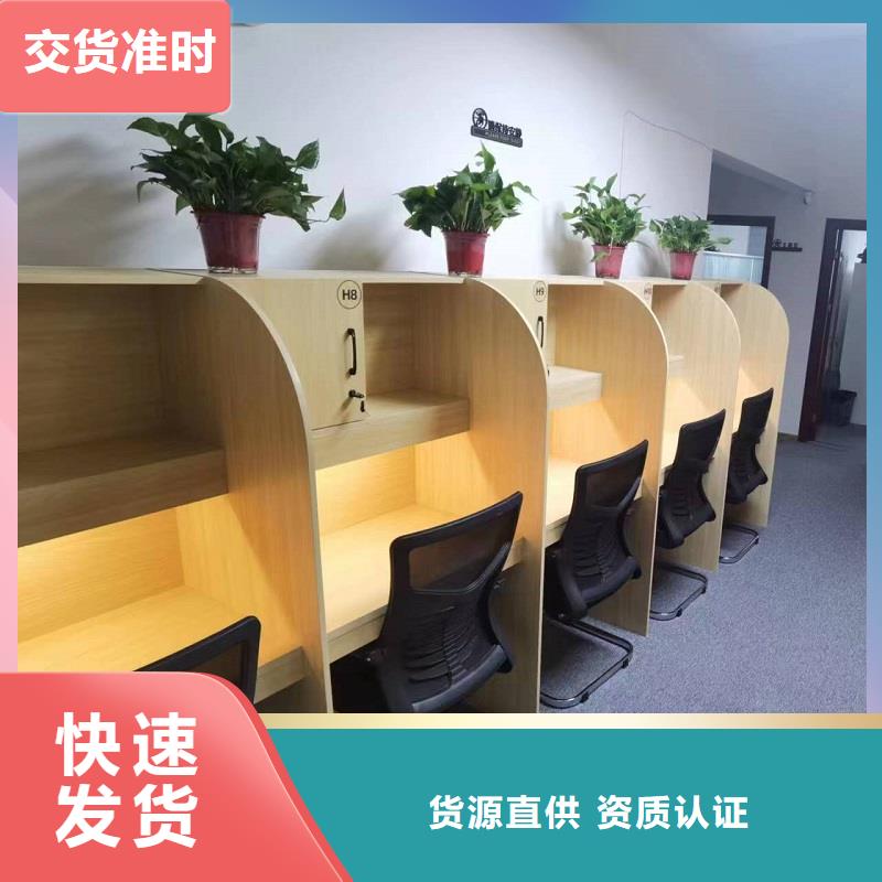 學校木工自習桌廠家九潤辦公家具
