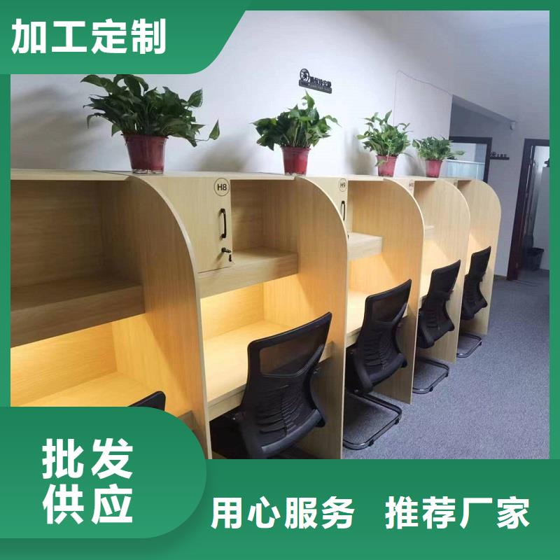 木質自習室隔斷可定制九潤辦公家具