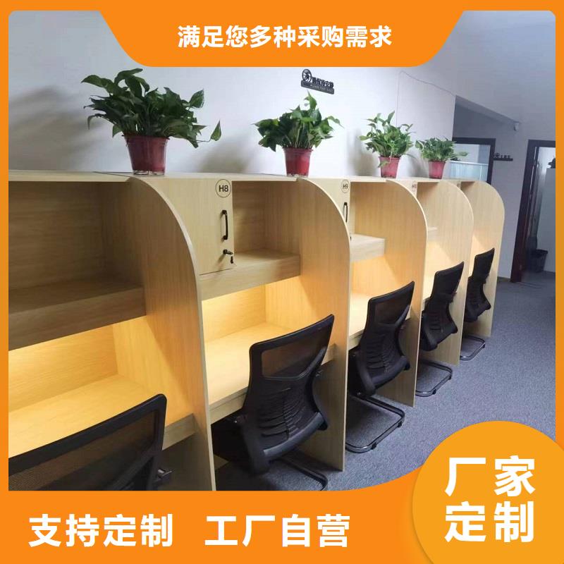 折疊培訓桌自習桌價格地道