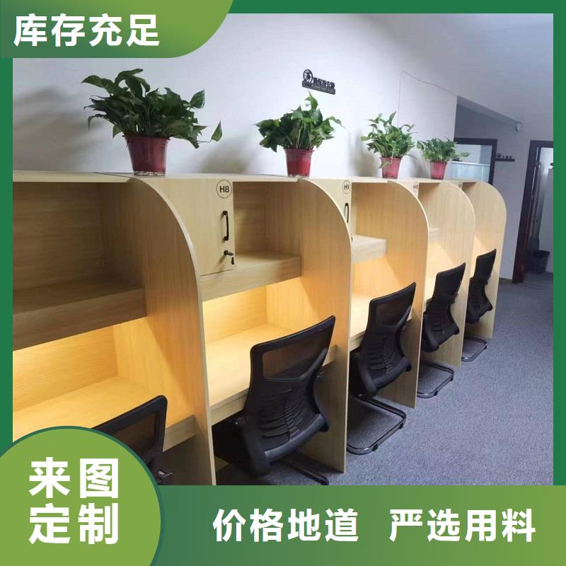 培訓(xùn)室桌子批發(fā)廠家培訓(xùn)機構(gòu)用