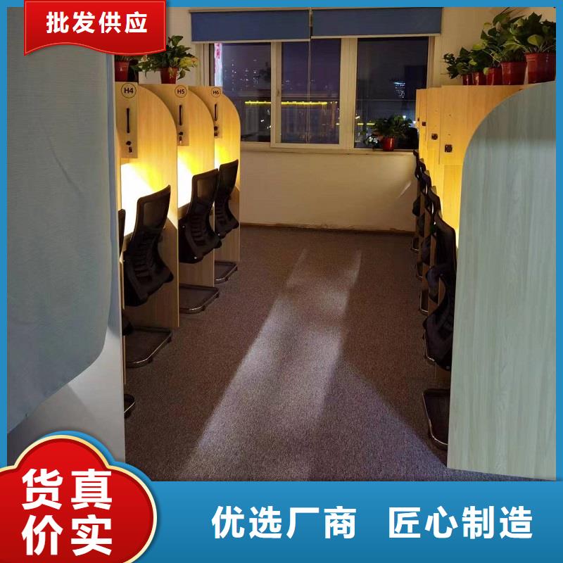 折疊培訓桌【培訓桌】貼心服務