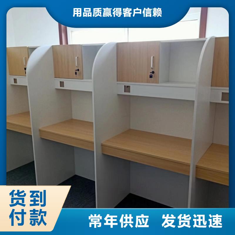 木制自習桌生產廠家培訓班用