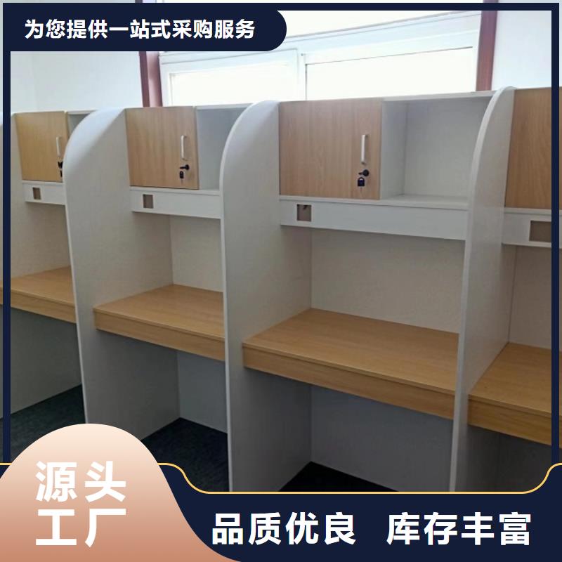 學校自習桌價格九潤辦公家具