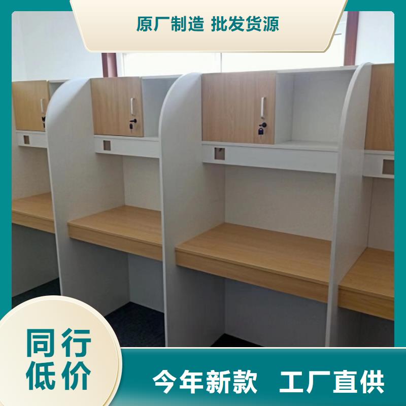 折疊培訓桌-自習桌源頭把關放心選購