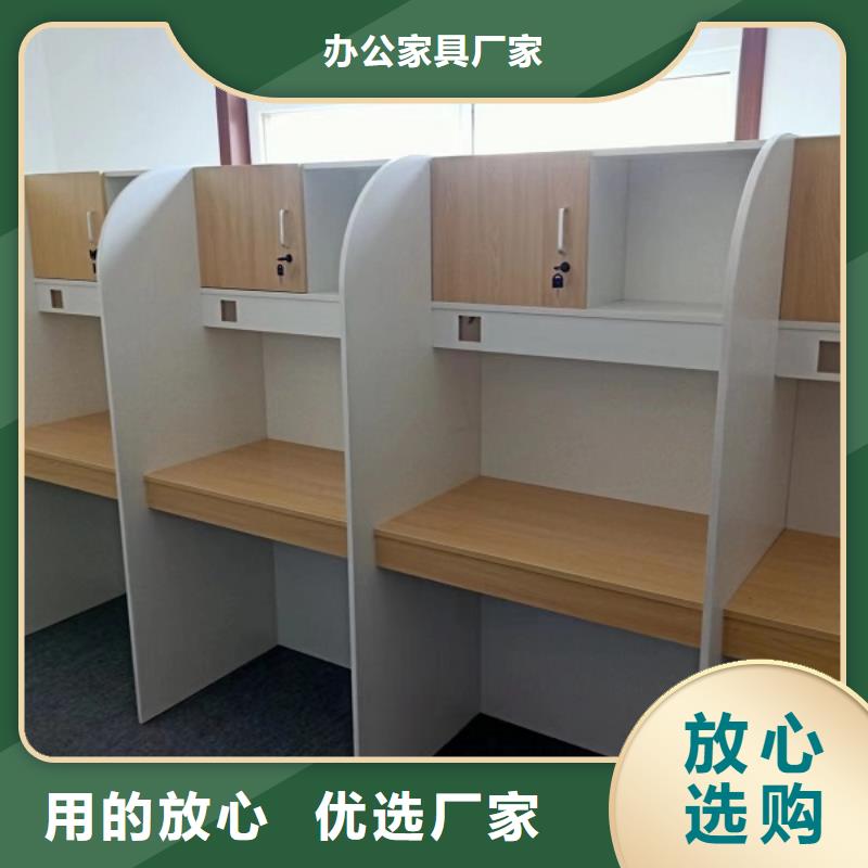 折疊培訓桌-自習室隔斷好貨直銷
