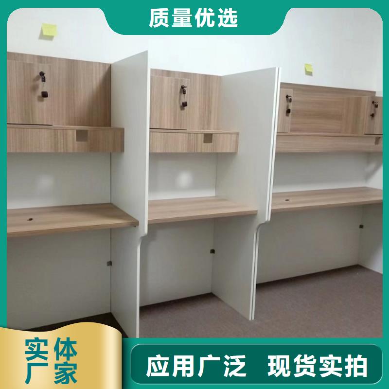 折疊培訓桌折疊培訓桌銷售源頭廠家來圖定制