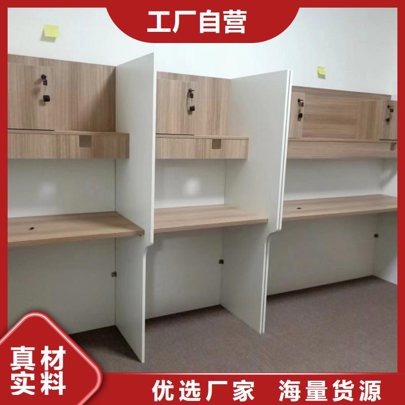 【折疊培訓(xùn)桌】不銹鋼柜定制重信譽(yù)廠家