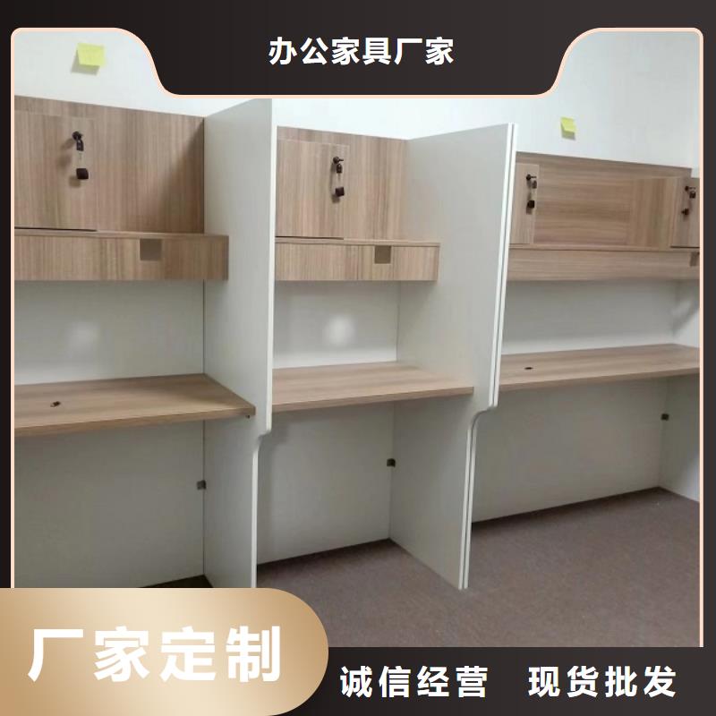 折叠培训桌折叠培训桌销售源头厂家来图定制