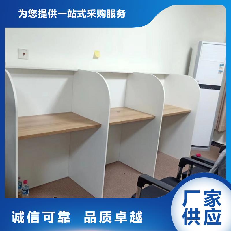 折疊培訓桌自習桌隔斷來圖定制量大從優