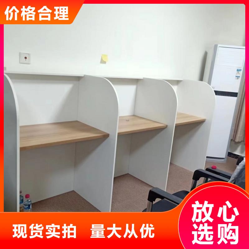 學(xué)生木制自習(xí)桌款式多樣九潤(rùn)辦公家具