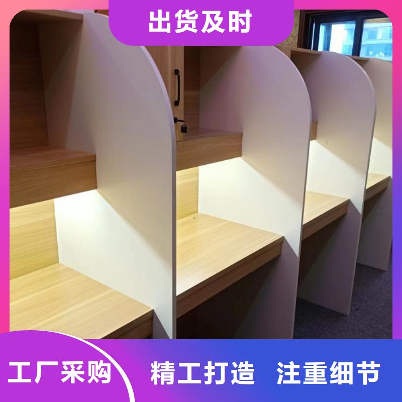 多功能自習桌書桌批發九潤辦公家具