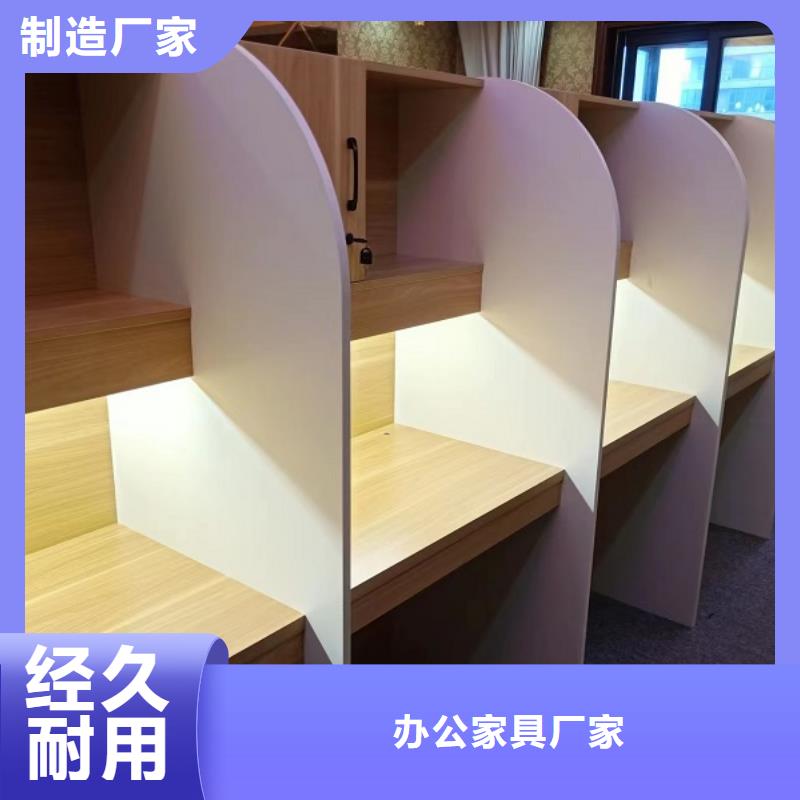折疊培訓桌折疊培訓桌批發(fā)價格工廠直營