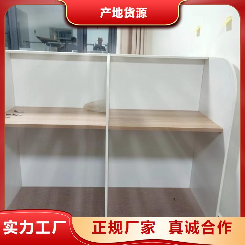 學(xué)生木制自習(xí)桌款式多樣九潤辦公家具