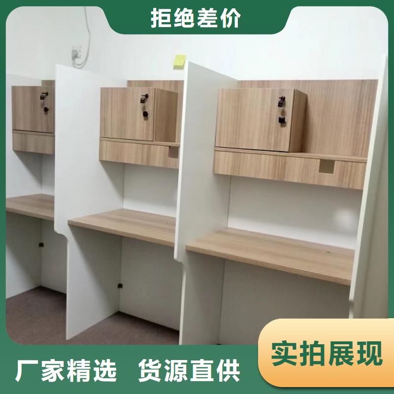 輔導班自習桌可定制九潤辦公家具