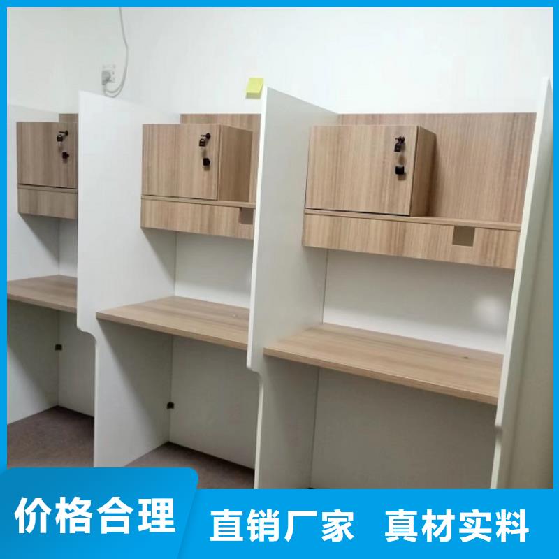 自習室隔斷批發(fā)市場培訓機構用