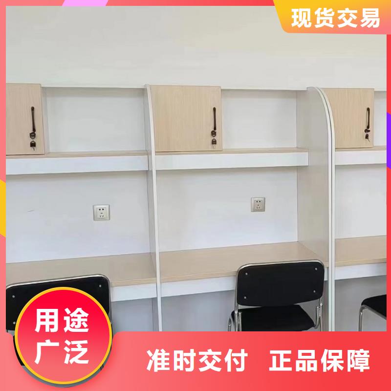 考研室考研桌可定制九潤辦公家具