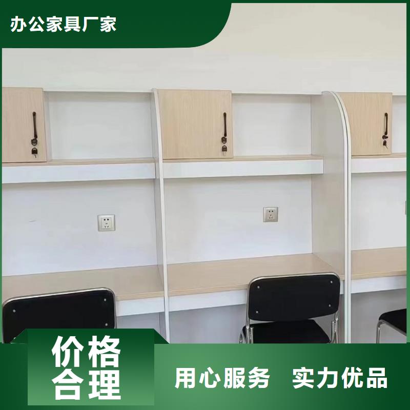 自習桌書桌批發市場培訓機構用