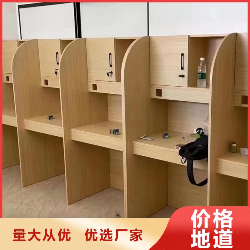 折疊培訓桌準時交付