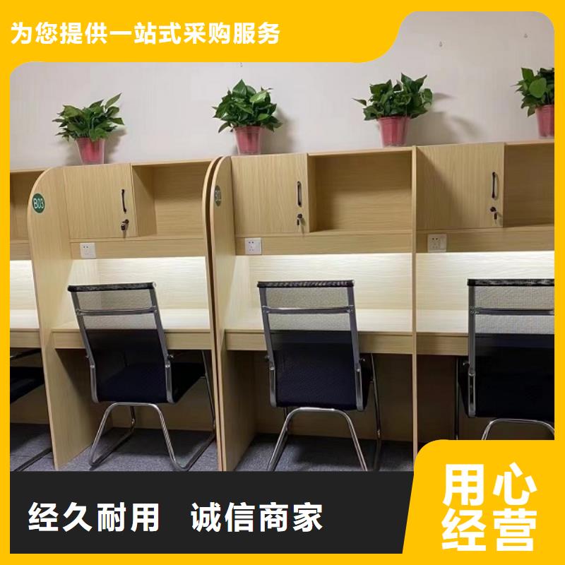 考研室自習室學習桌生產廠家九潤辦公家具