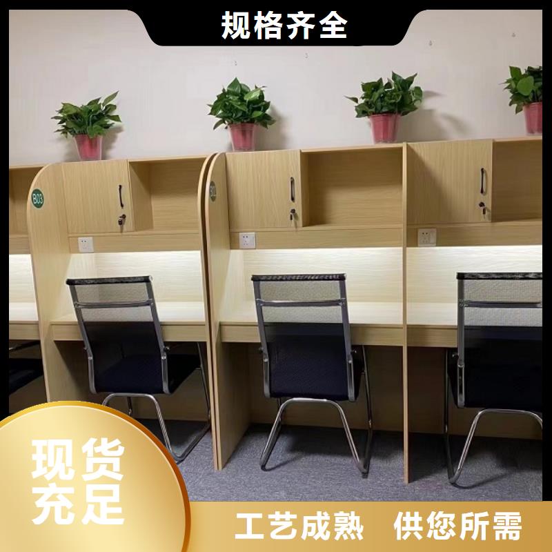考研桌批發廠家輔導機構用