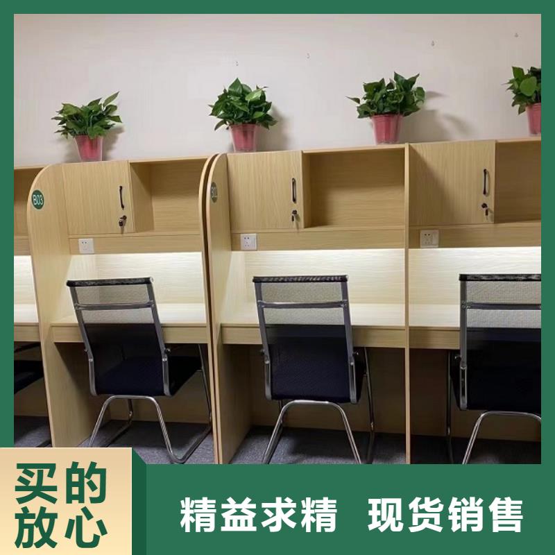 考研室考研桌可定制九潤辦公家具