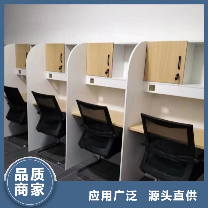 多功能實木自習桌款式多樣九潤辦公家具